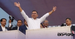 বিএনপির চেয়ারম্যান হলেন তারেক রহমান